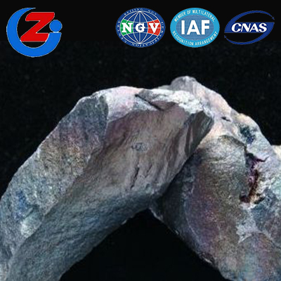 天津超微碳铬铁