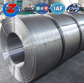 天津硅钙线批发